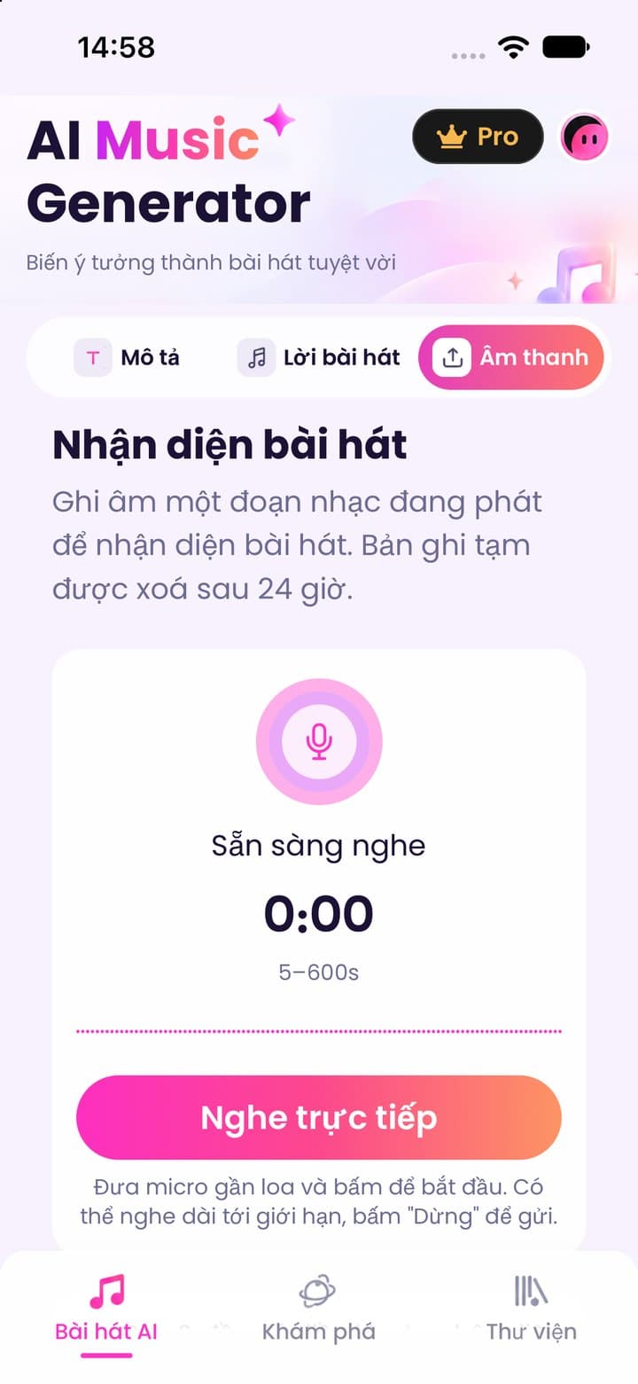 Song recognition screen: record music that is playing to find the song name